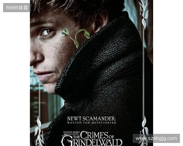 曼晚:谢什科大约会伤缺一个月时间,最坏的情况缺阵至圣诞节 曼晚:谢什科大约会伤缺一个月时间,最坏的情况缺阵至圣诞节